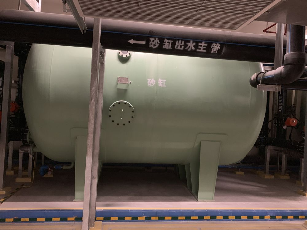 香(xiang)港某某過濾(lv)係統(tong)