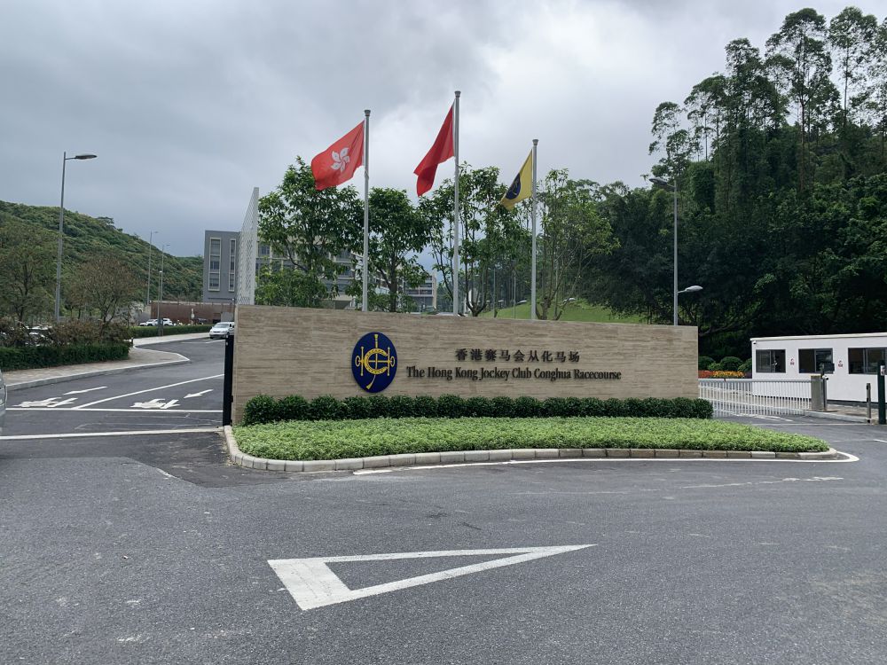 香(xiang)港某某(mou)過(guo)濾係統(tong)